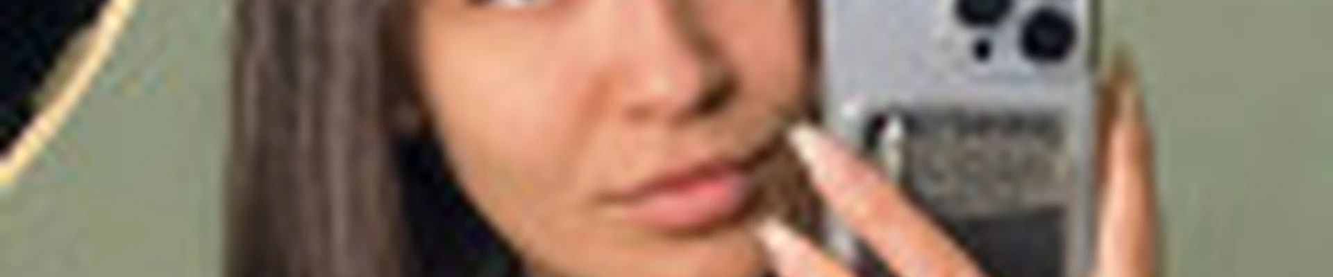 Лиана Хафизова