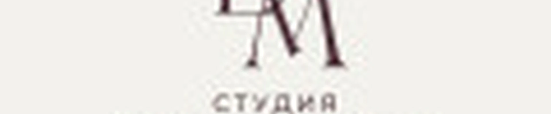 СТУДИЯ ЭЛЕКТРОЭПИЛЯЦИИ Epil Marin