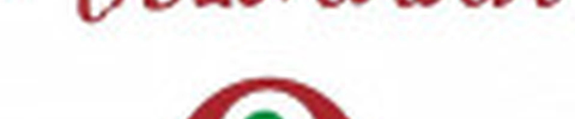 филиал на Краснодонцев. Косметология Людмила