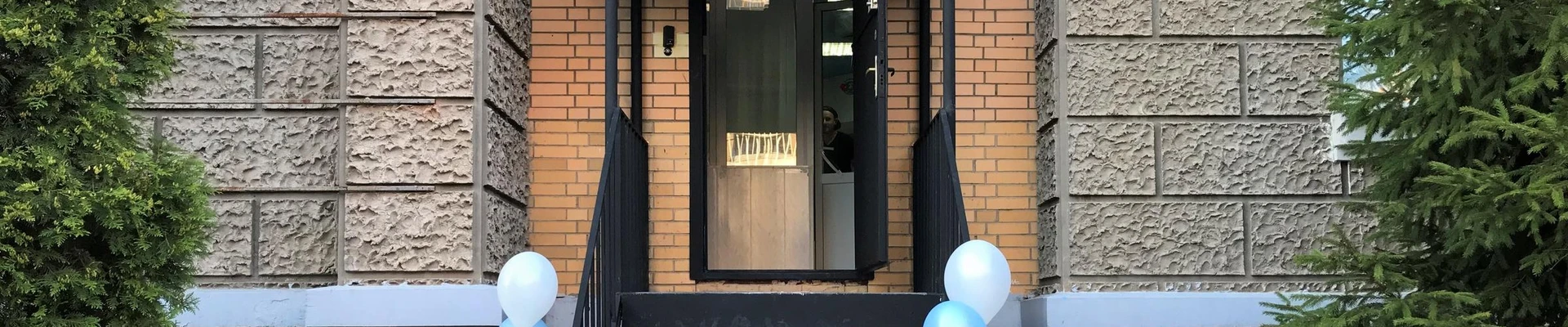 Nebo Spa&Beauty