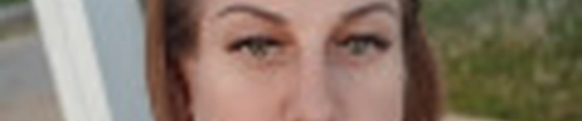 Алёна