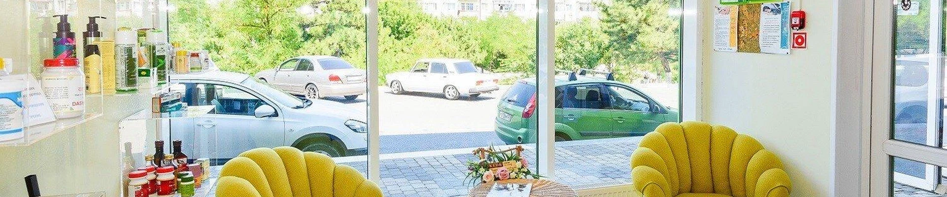 Кедр Spa&beauty
