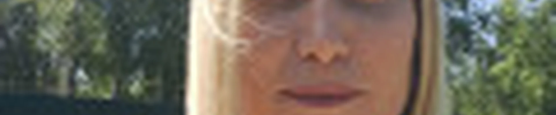 Диана Герман