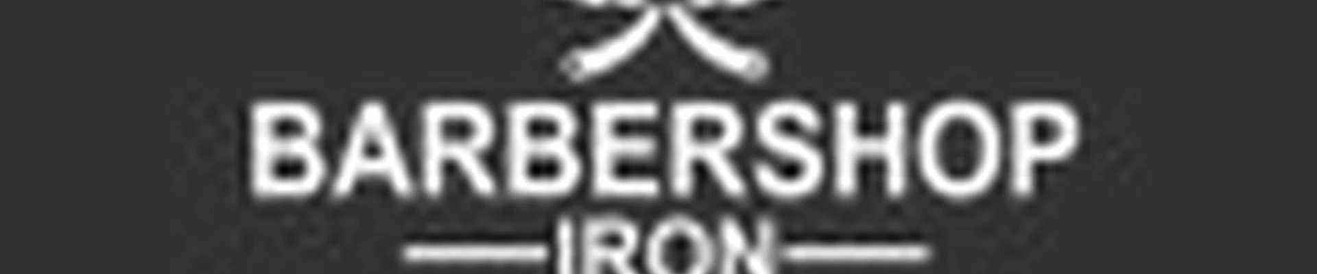 Баскаев Алан Артурович