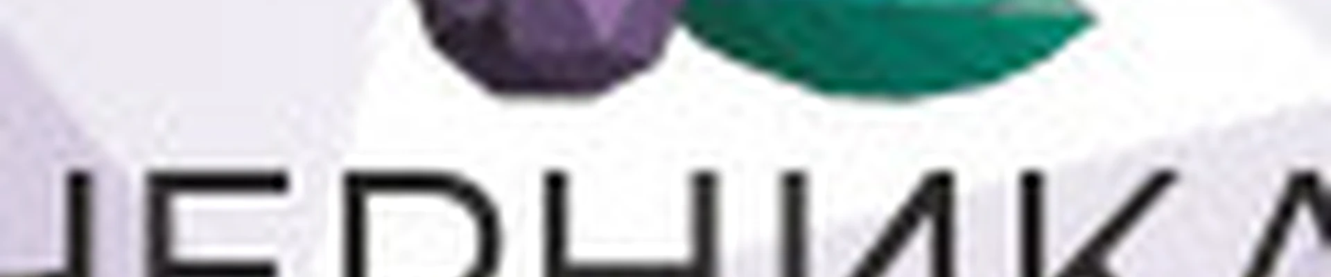 Студия Красоты "Черника"