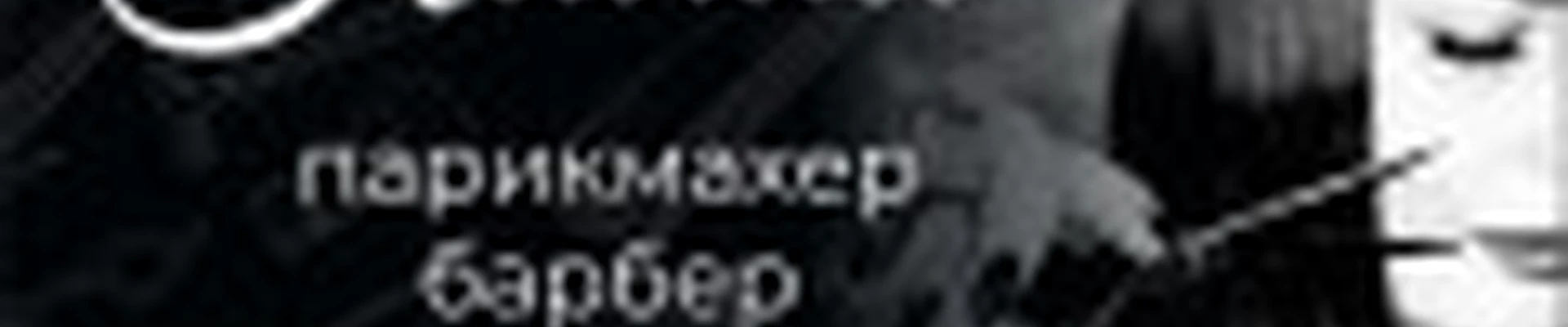 Лилия
