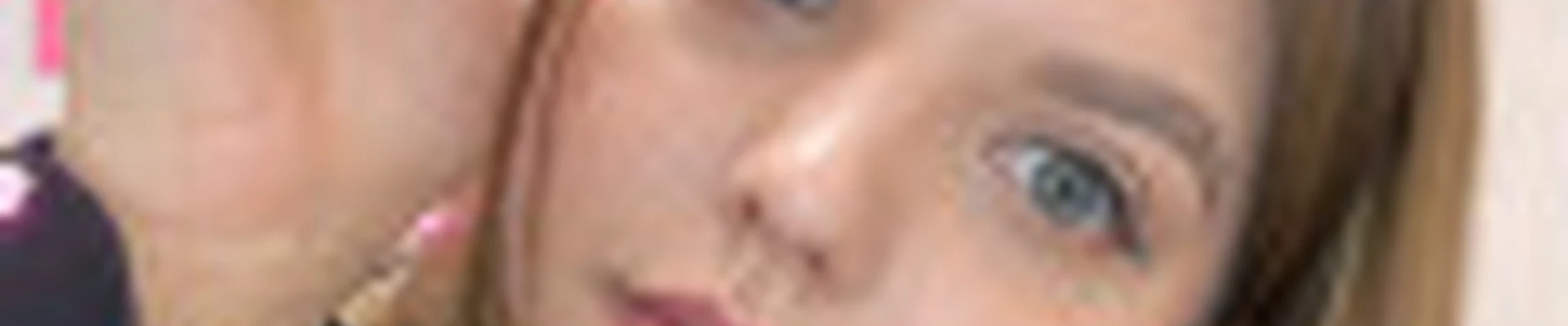 Диана