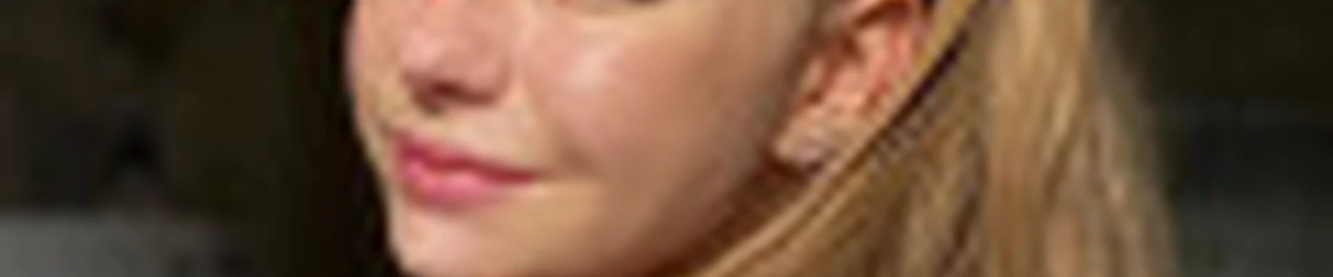 Полина