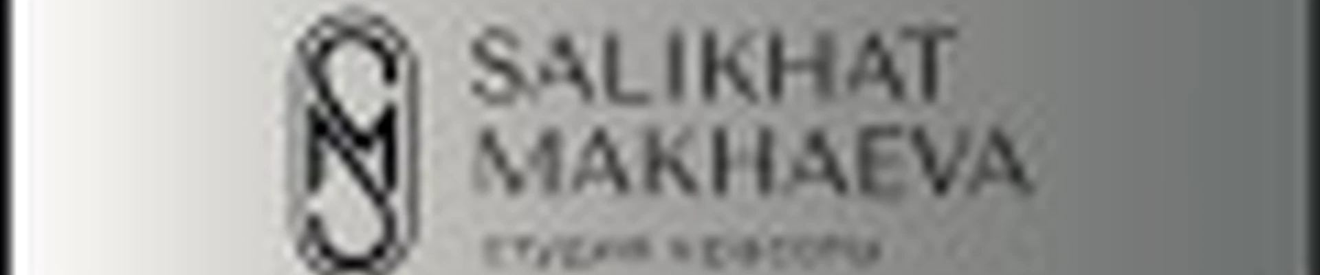 Салихат Махаева