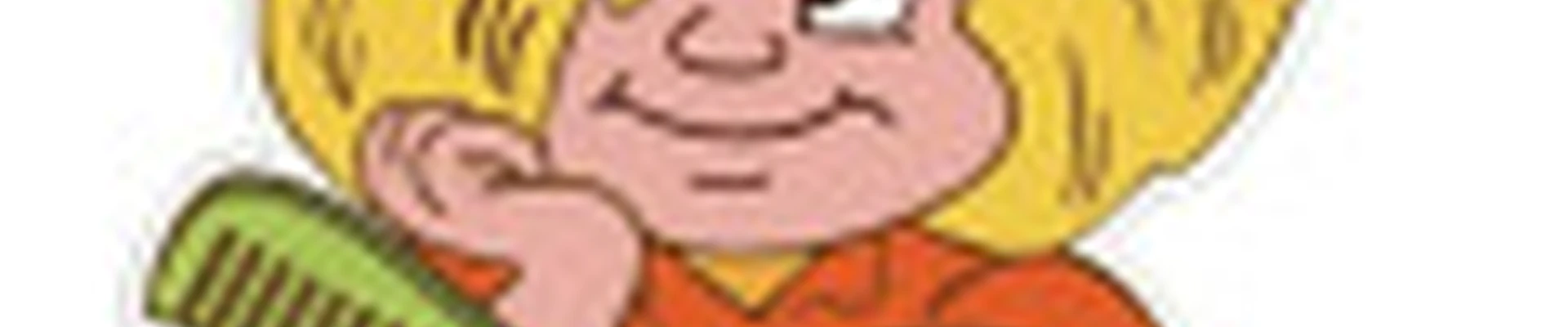 Кузя в ЖК Дружный, пр. Фоменко, 72