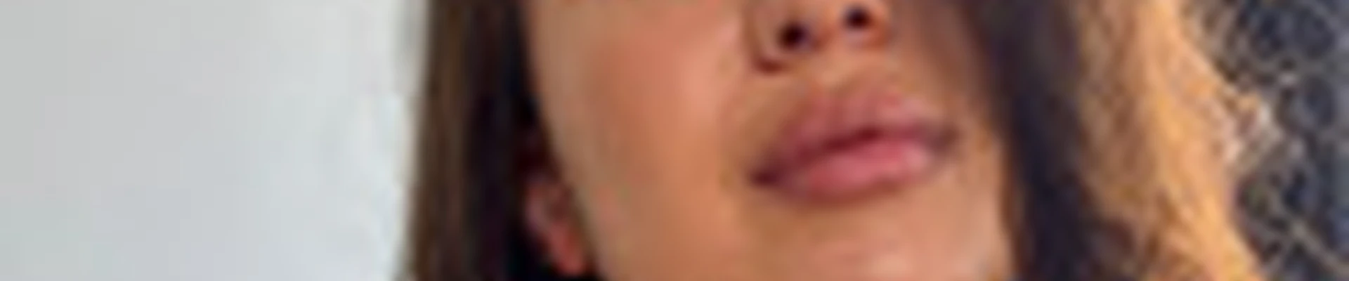 Леся