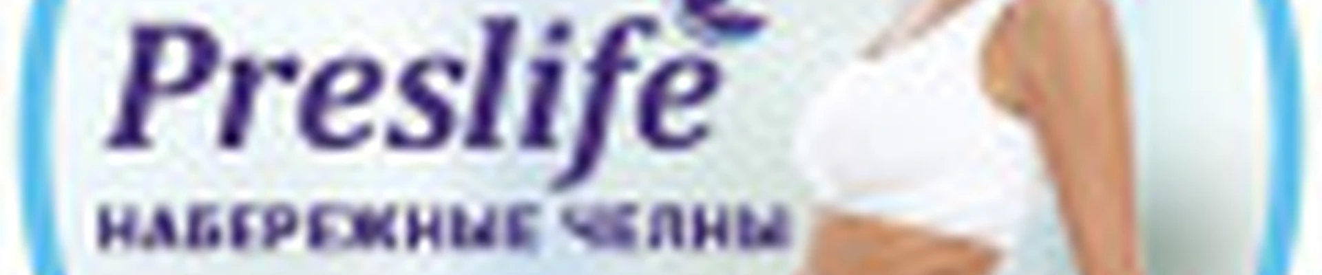Preslife_chelny