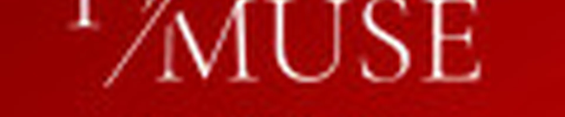 17MUSE
