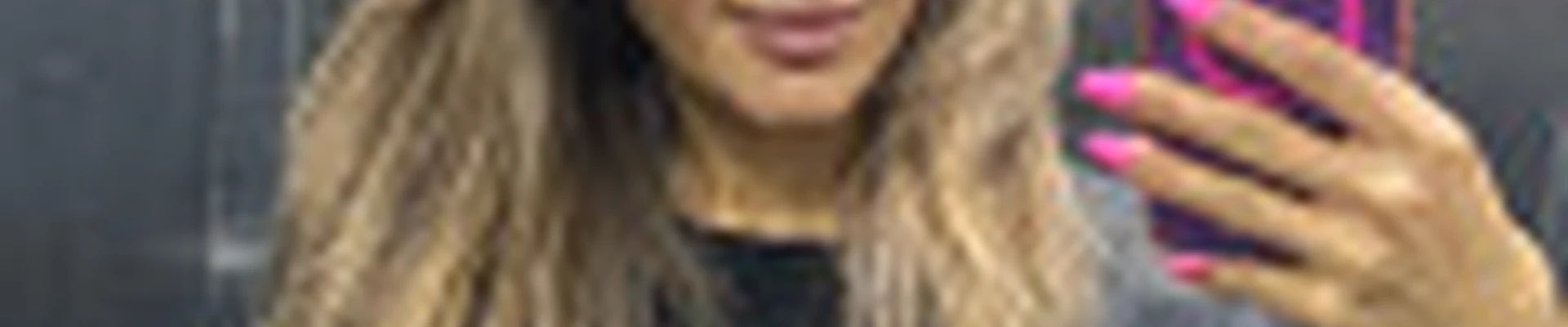 Диана Лигрант