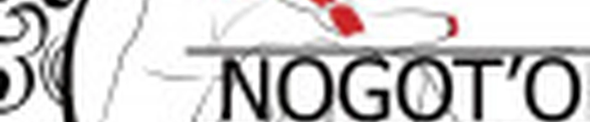 Nogot_ok