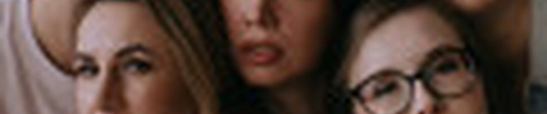 Там Где Гладко