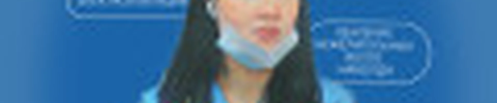 Любовь Макарова