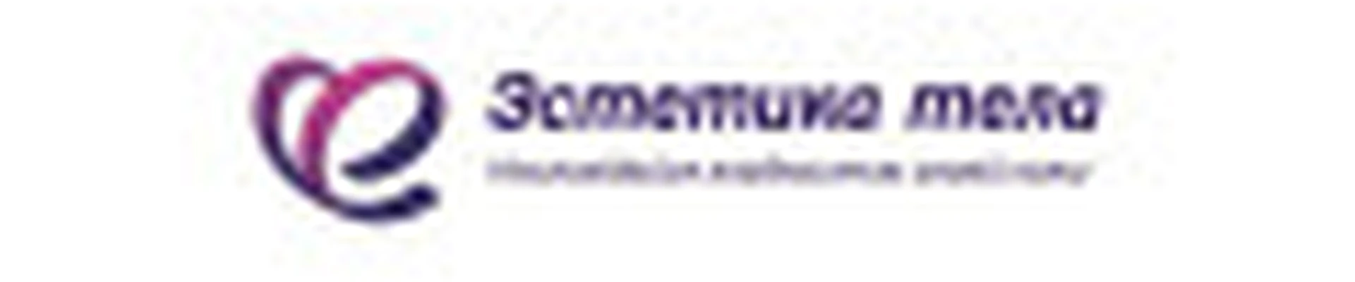 Эстетика тела