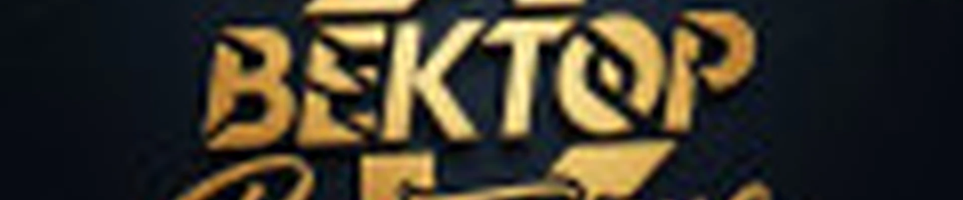 Студия Вектор Виктории