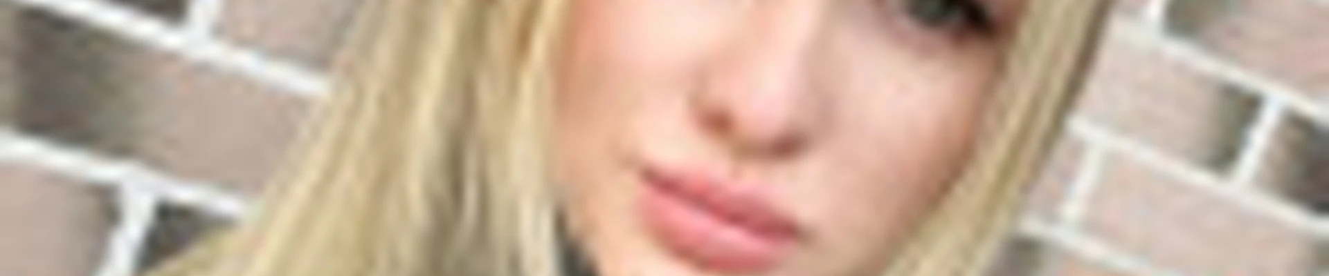 Виктория Торопина