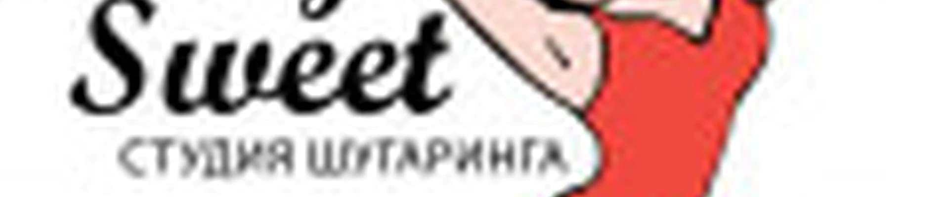 Студия депиляции "Betty Sweet" Дмитровское шоссе, 111