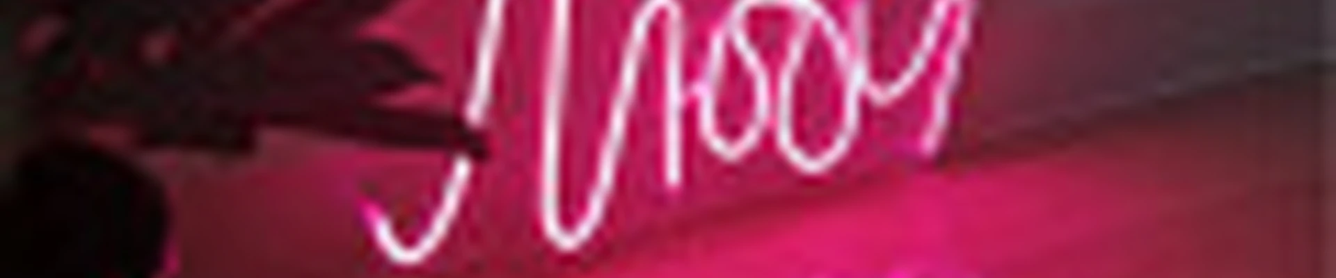 ЛЮБИ Эстетическая косметология