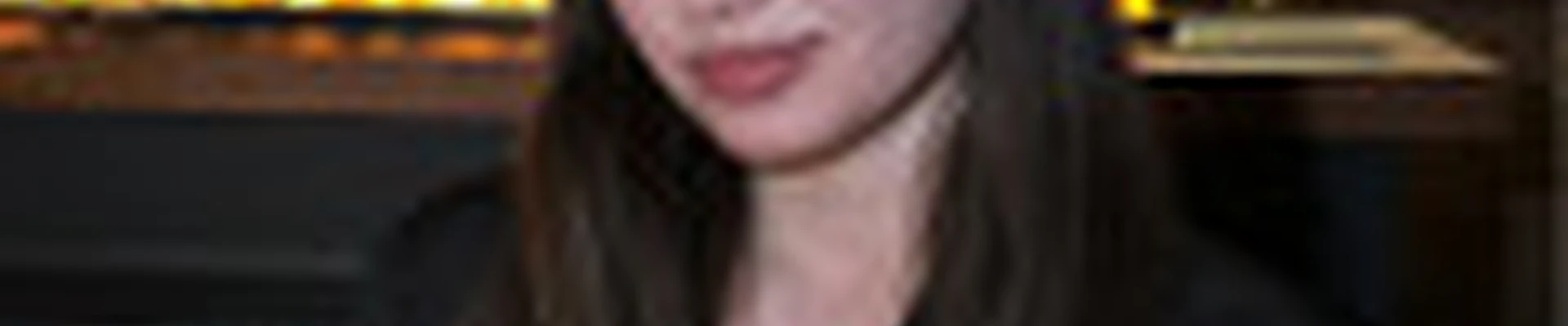 Диана