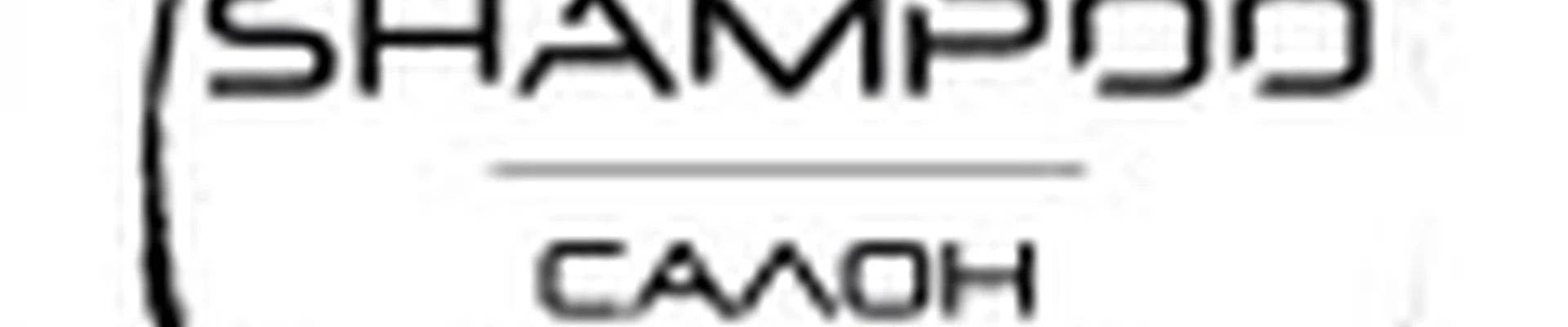 Shampoo Очаково