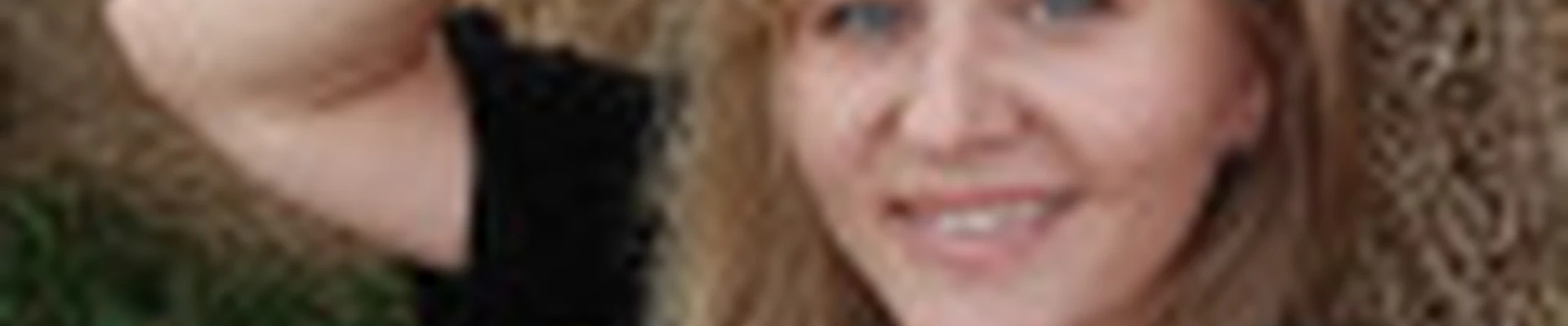 Арина Мисник