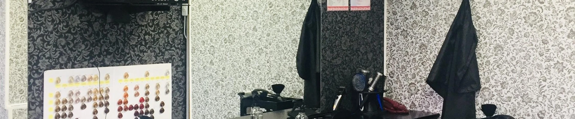 Парикмахерская Фея