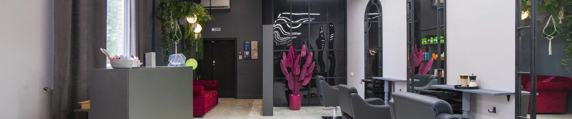 Art Hair в Тюмени Россия, Тюмень, Пароходская улица, 1