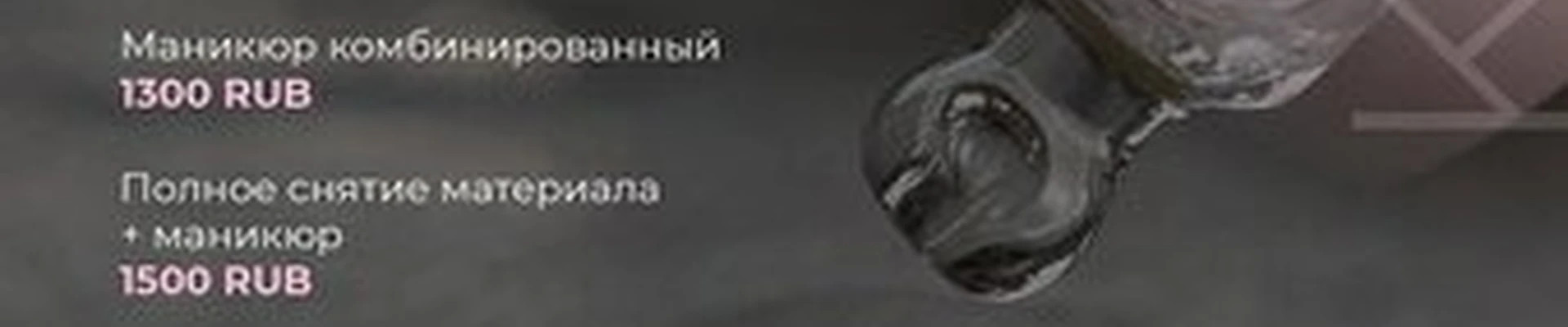Kosa в Тюмени Тюменская область, Тюмень, Свердлова, 1, 1 этаж