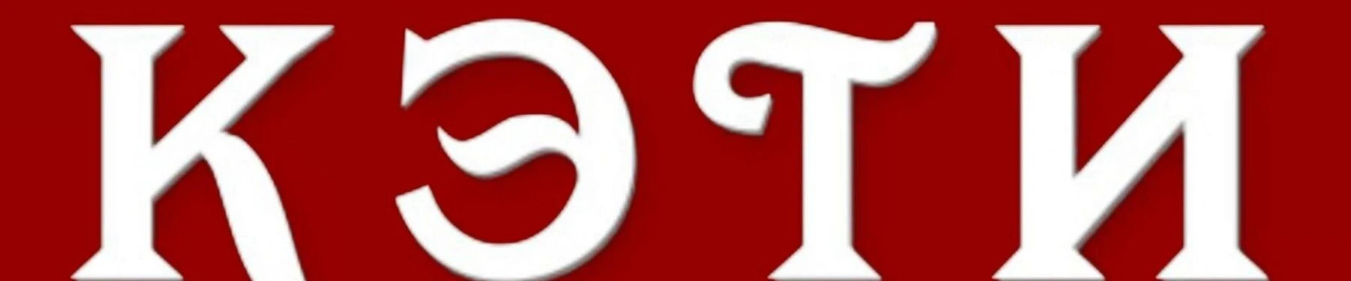 &