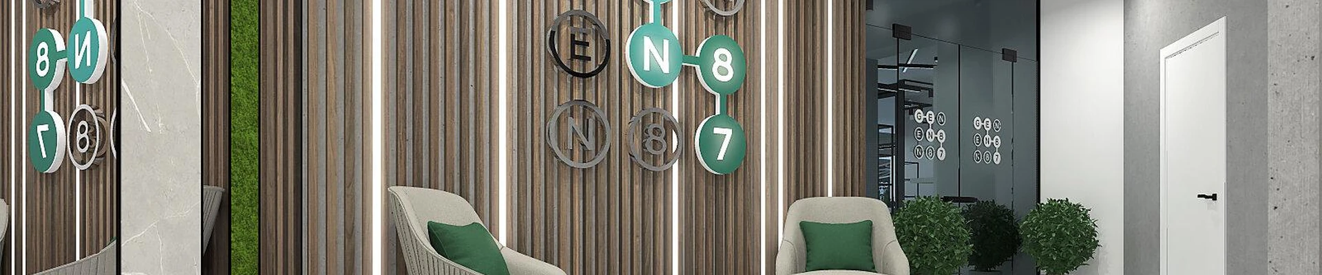 GEN87