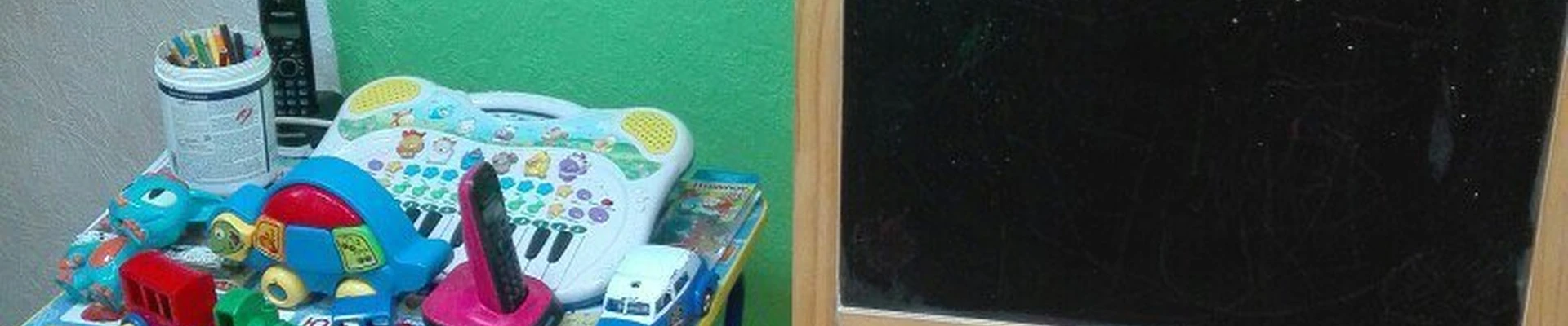 Люсия