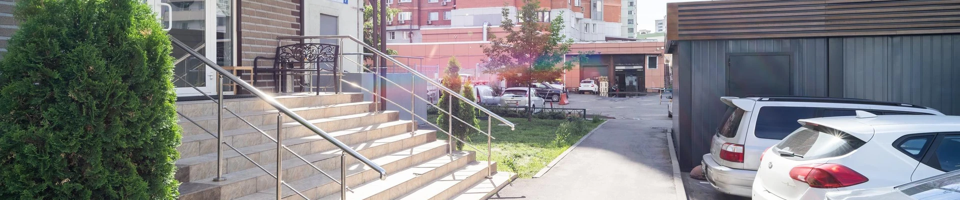 Френч Бьюти