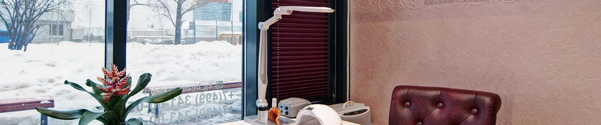 EG beauty center