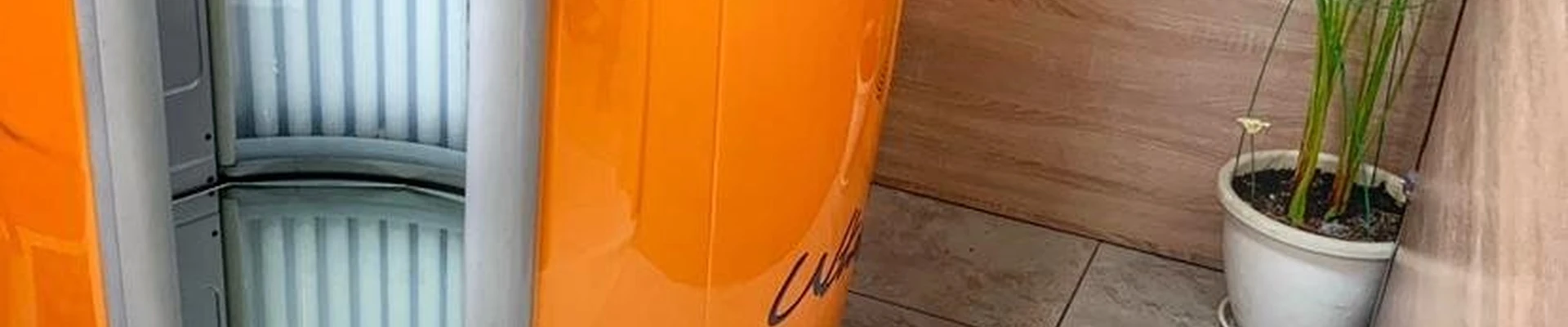 Студия загара на улице 75-й Гвардейской Бригады в Чкаловском