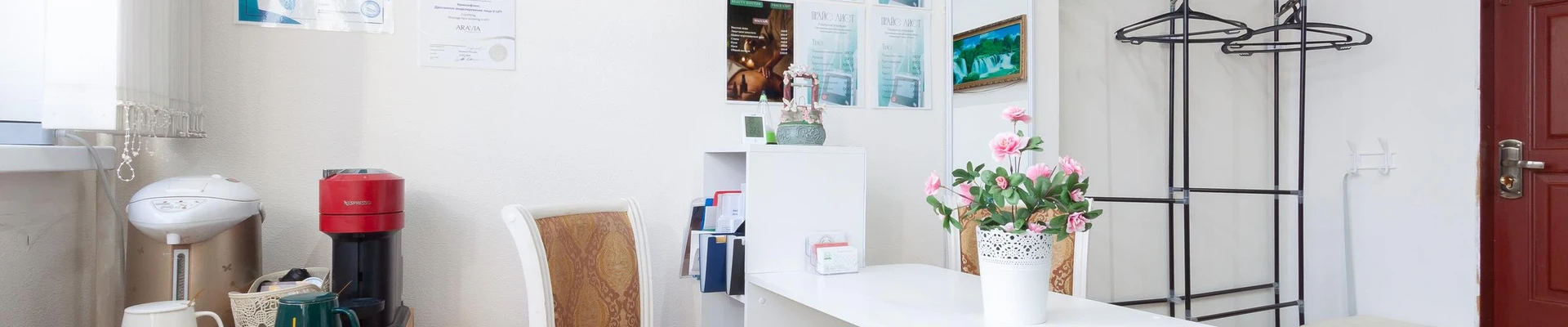 Beauty-Doctor в Екатеринбурге Свердловская область, Екатеринбург, улица Московская, 11, 809 офис; 8 этаж