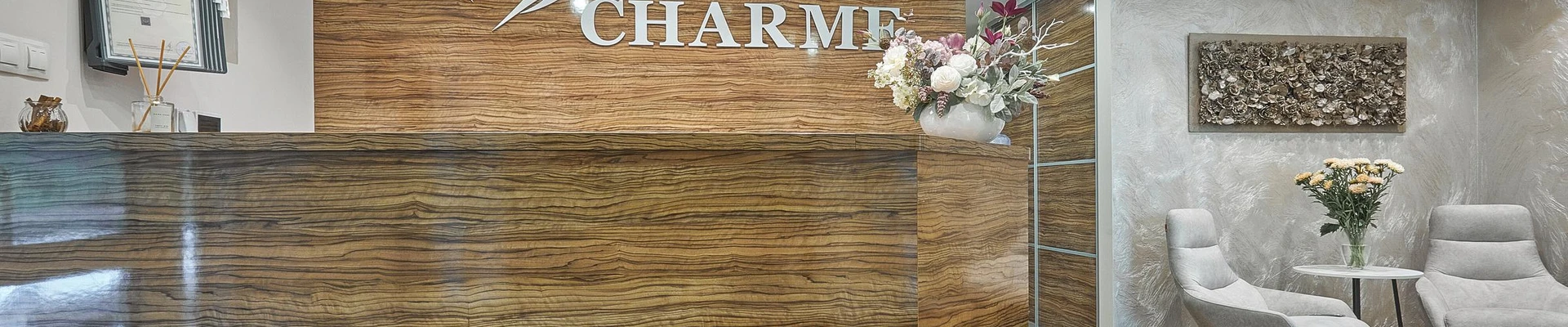 Charme в Саратове Саратов, Пугачёва, 51, 1 этаж