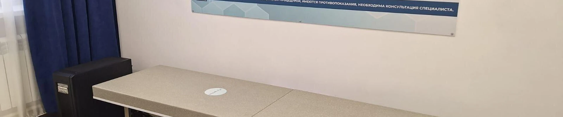 МиоФлекс в Курске Курская область, Курск, Павлуновского, 3, 216 офис; 2 этаж