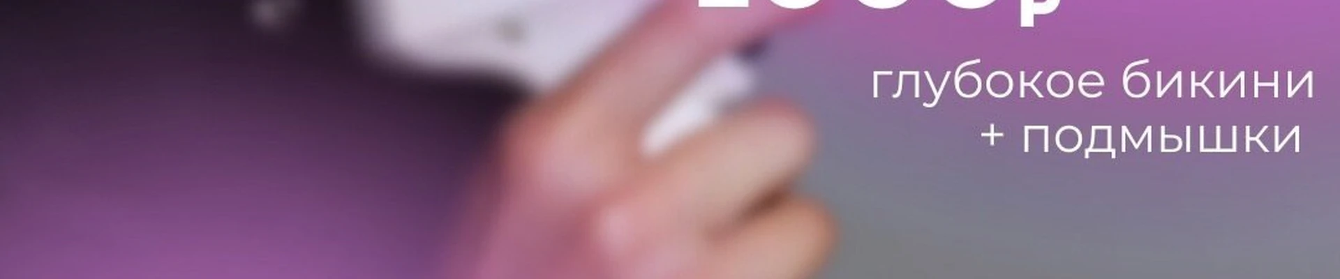 &