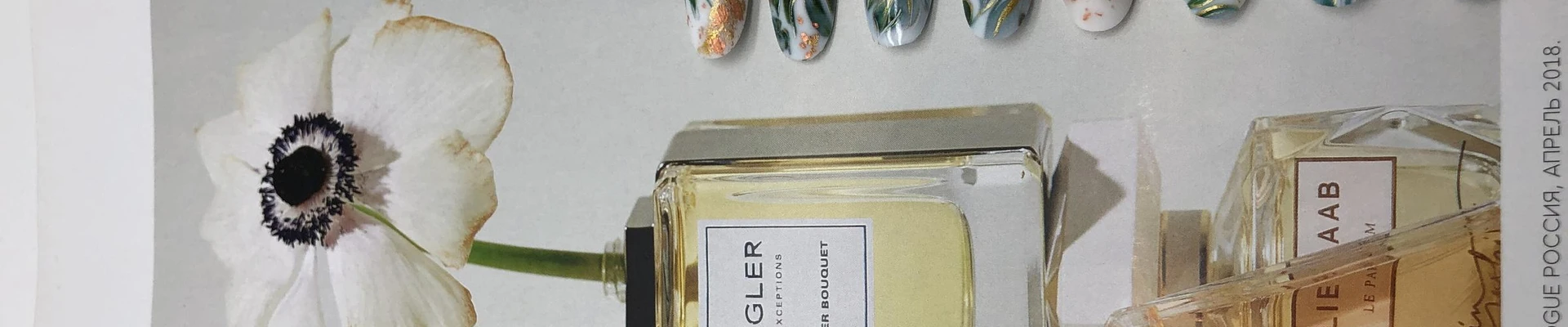 Nail spa в Верхняя пышме Россия, Свердловская область, Верхняя Пышма, улица Машиностроителей, 7, 400; 402/2 офис; 4 этаж