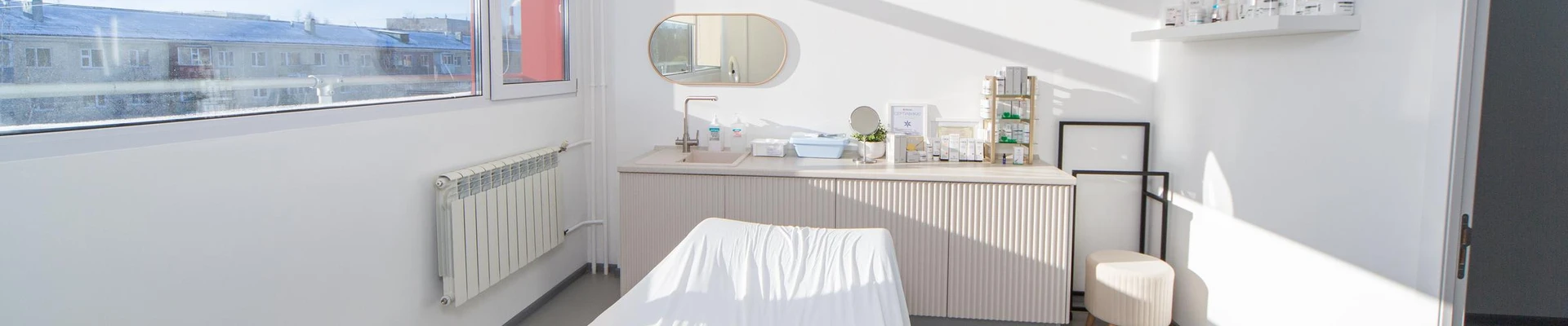 Студия эстетической косметологии Билоус Натальи