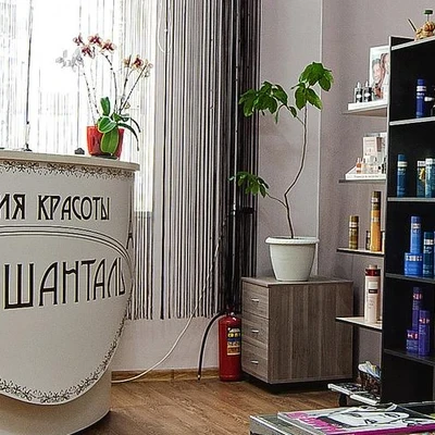 Леди Шанталь