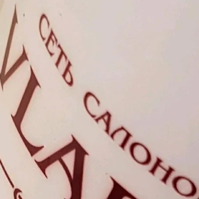 Vladimir в Орле Орловская область, Орел, улица Ленина, 11, 1 этаж