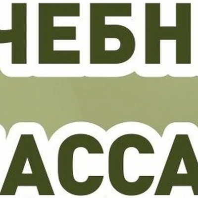 Konev в Орле Орловская область, Орел, улица Комсомольская, 66, 3 этаж