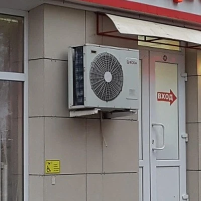 Ассорти идей