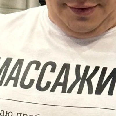 Живое Касание, студия массажа, СПА и отношений