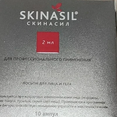 Альянс, салон красоты